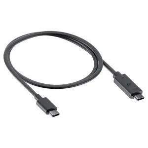 Kabel USB-C SP Connect SPC+ Ograniczona ilość
